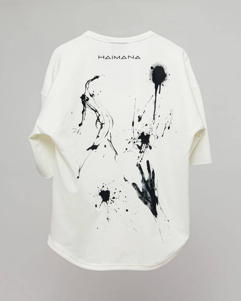 2--BE UNREACHABLE